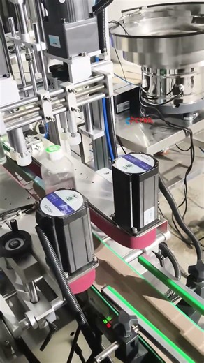 Mineral water bottle capping machine #Cappingmachine