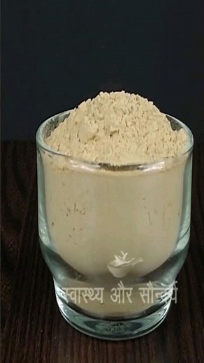 I apply Multani Mitti on my face for remove dark spots & Pigmentation skin know its benefits #shorts