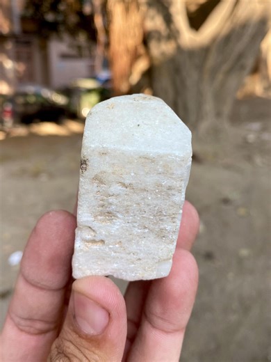 Rare White Albite Feldspar Crystal Cluster | Natural Terminated Prismatic Specimen | Collector Mineral | Afghanistan 120 Gm - Etsy