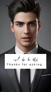 6.2K views · 209 reactions | Daily Use English #englishreading #translation #englishpractice #BMW #englishlovers #translationagency #englishteacher #improveenglish | SB English | Facebook