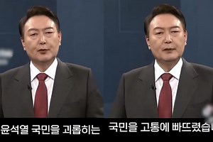 Viral fake compilation video of South Korean President Yoon to be removed from social media