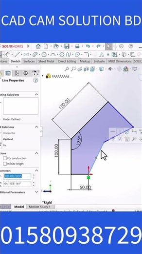How to Use Vertical, Parallel & Perpendicular Relations in SOLIDWORKS #cadsoftware #mechanicaldesign