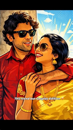 Gaya & Tou ❤️| Couple | Life | Canada on Instagram: "Prompt below⬇️ Such a cute trend!! Have you tried it yet? Prompt for ChatGPT or Gemini- Transform the image into a high-end professional pop-art vector illustration. Use clean vector shapes with accurate facial features, soft cartoon detailing, minimal halftone shading. Add comic bursts, dotted patterns, motion lines, energy effects, spark highlights using the photo’s dominant colors. Bold outlines, crisp edges, vibrant balanced colors, fully 