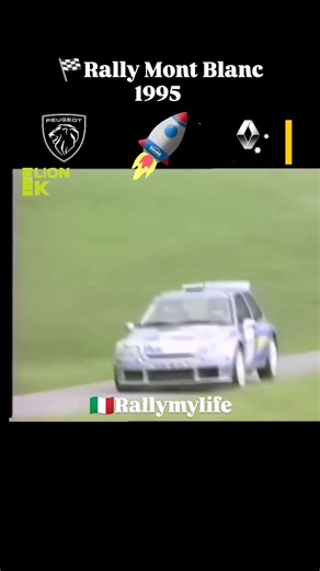 🚀 La légende des Kit-Car est prête à décoller ! Peugeot 306 Maxi au Rallye Mont Blanc 1995… Le hurlement du moteur, la poussière, le maximum attack ! 🔥 Qui préfère la 306 Maxi à une WRC moderne ? Dites-moi en commentaire ! 👇 Like si tu adores les traction en rallye, follow pour plus de pépites historiques ! 💨 #Peugeot306Maxi #RallyMontBlanc #RallyMyLife #WRC #Rally