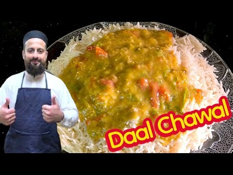 Daal Chawal Recipe | Dhaba Style Daal Chawal | Dal Chawal Banane Ka Asaan Tareeqa