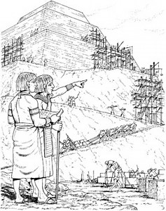 The Pyramid - reading in context series Ancient Egypt