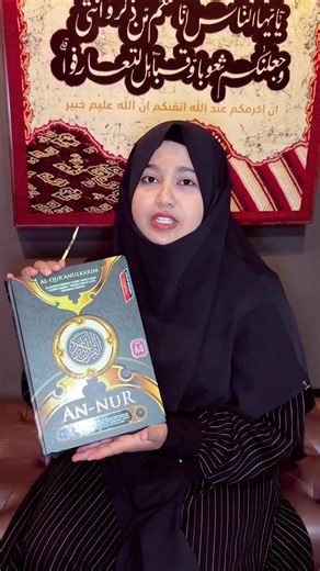 Understanding Quranic Tajweed: A Guide for Beginners