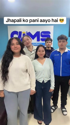 AIMS Education Consultancy Insights