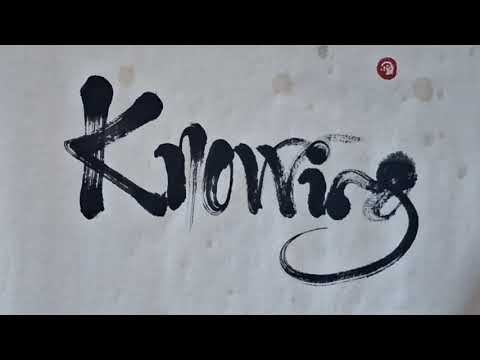 Writing knowing in zen art | mindful calligraphy