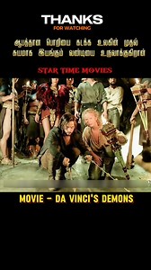 1.3M views · 10K reactions | The hero who defeats the trap with science!  | Science vs Trap Explained in Tamil #shorts #shortdrama | Star Time Movies | Facebook