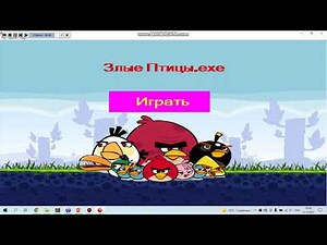 Angry birds.exe - how to create a game!