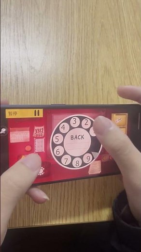 New game recommendations That's Not My Neighbor v1.0.3 | Mod Apk