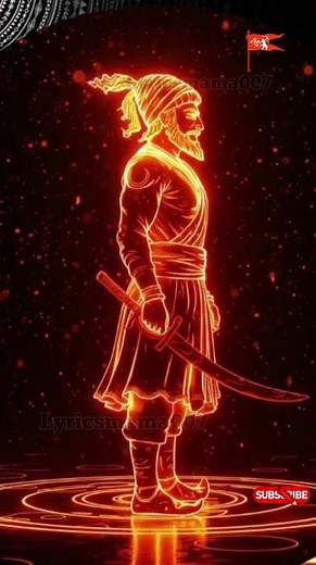 #lyrics #lyricsmama007 #jaibhavani #shivajimaharaj #trending #motivation #shorts #shortsfeed #short