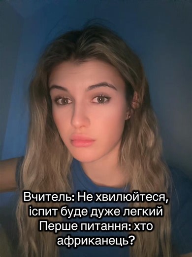 Filmy użytkownika Julka ⚽️ (@liaaway) z muzyką New Thang - Redfoo