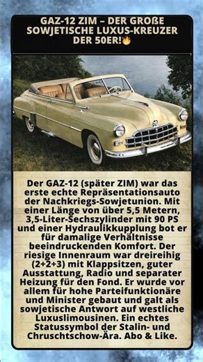 GAZ-12 ZIM – der große sowjetische Luxus-Kreuzer der 50er!🔥