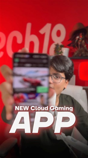I Found Hidden Cloud Gaming Platform With Free Tier #cloudgaming #gaming