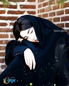 165K views · 26K reactions | ~Feel the song lyrics 鹿梁 | D U K O L I ッ - দু-কলি | Facebook