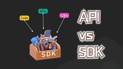API Vs SDK! What's the difference?