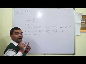 Limit - Concept of Limit, Left hand & Right hand Limit in Hindi (Lecture 1)