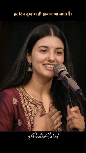 तुम्हारी मुस्कान ही मेरी दुनिया है ❤️ | Heart Touching Love Shayari