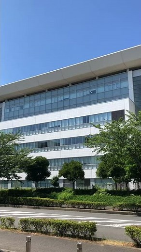 神奈川県立保健福祉大学