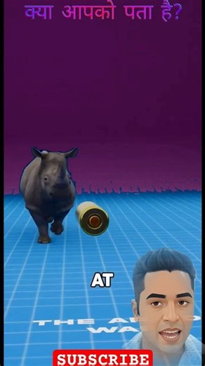 do you know? #shorts #facts #motivation