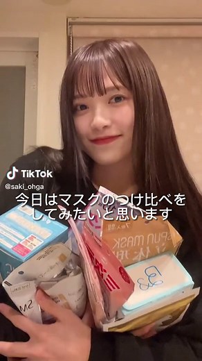 マスクのつけ比べしてみた (立体マスク編) #マスク紹介 | Face Masks Recommendation