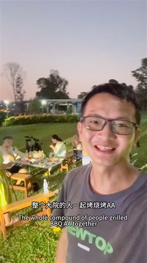 #Vanuatu # life #happy | Lucas Lyu