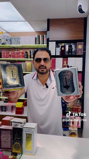 Al Faridi Perfumes Qatar Fragrance Collection