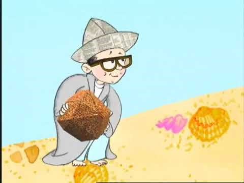 Nickelodeon Nick Jr Origami