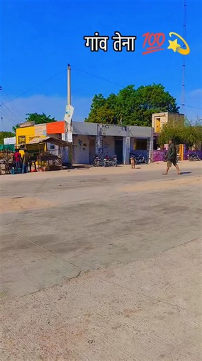 tena_village_of_variation_o2 on Instagram: "#tena"