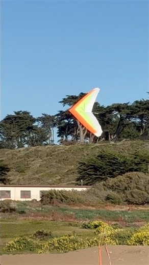 Hang glider landing
