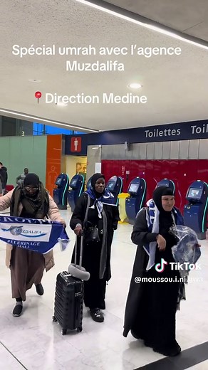 #agence Muzdalifa #agence #tiktokfrance🇨🇵 #malitiktok🇲🇱 #pourtoi