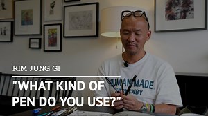 What Kind of Pen Do You Use? – Kim Jung Gi US