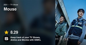 Mouse (TV Series 2021)