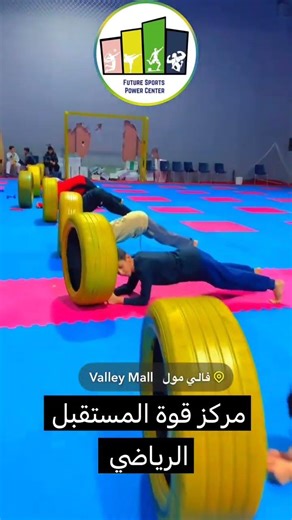 11 فبراير، 2026