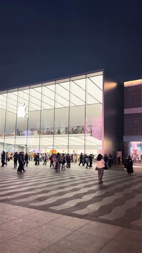 Apple center in Hangzhou #reels #china #hangzhouchina