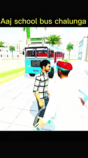 School ke bus chalya 😆 Indian Vehicles Simulator 3d game #viral #bus #gaming
