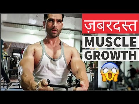3 Easy Tips For Better Mind Muscle Connection - For Better Muscle Growth !
