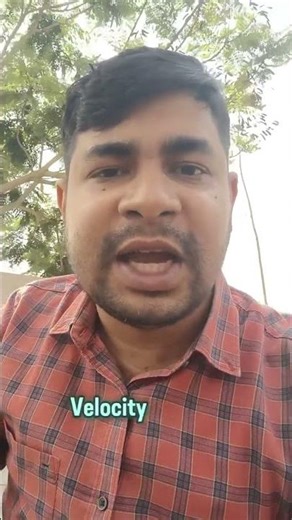 Most JEE Students Get This Wrong ⚠️ Velocity vs Acceleration | Physics #shorts