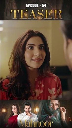 Mahnoor Episode 54 | Teaser | Humayun Ashraf | Khadija Saleem | ARY Digital Drama