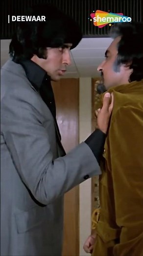 Deewaar The Iconic Hindi Movie || #AmitabhBachchan