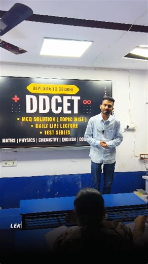 GTU Media & News | DDCET (Diploma to Degree) Lectures by @velocity_engineering_academy #Ad | Instagram