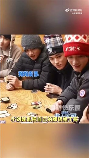 #时代少年团 偶数组全是手法，奇数组拿什么赢啊 #宋亚轩 #搞笑 #丁程鑫 #马嘉祺 #時代少年團 #刘耀文 #严浩翔 #张真源 #贺峻霖