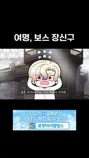 장신구 직작은 이렇게 해보세요