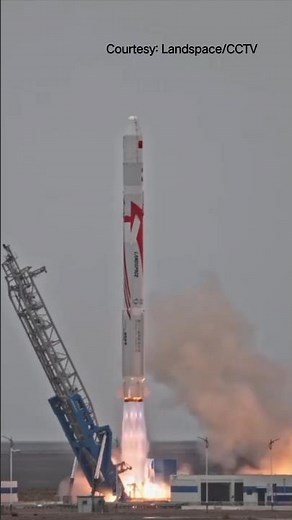 Worlds first methane-powered rocket