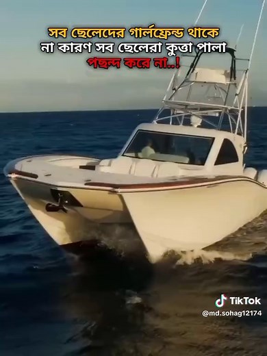 トレンディな動画編集のテクニック
