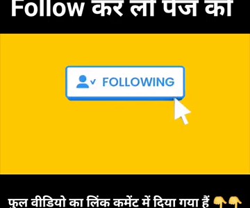 Viral MMS Full Video 19 Minute 34 Second 😱 #viralvideo #viral #newviralvideo #season1 #season2