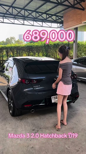 Mazda 3 2.0 Hatchback 2019: Explore Features and Pricing