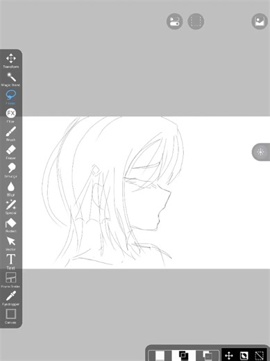 Ibis Paint X Drawing Tutorial: Simple Sketch Techniques